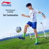 Li-Ning Boys' 2026 Summer Quick-Dry Football Training Set