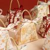 24Pcs Sugar Box Wedding Candy Box New Candy Bag High Sense European Wedding Engagement Candy Gift Box Empty Box