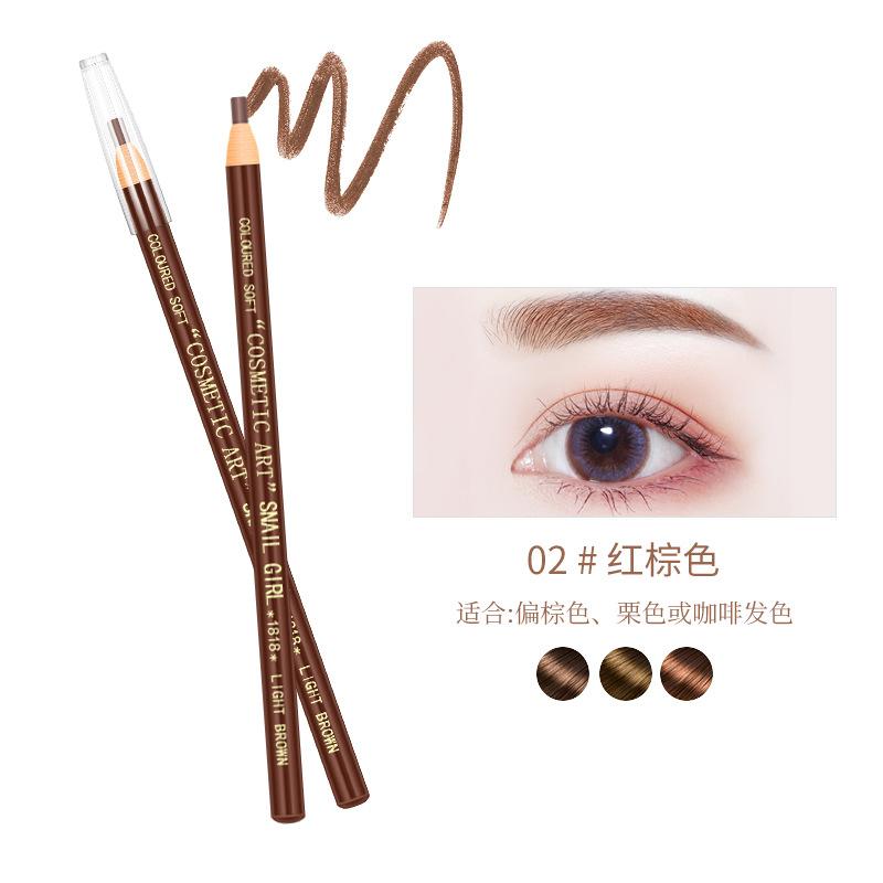 Snail Girl Anti-Counterfeiting Pull Line Waterproof Eyebrow Pencil, Makeup Artist Embroidery Without Makeup Belt 1818 Pull Line Eyebrow Pencil
