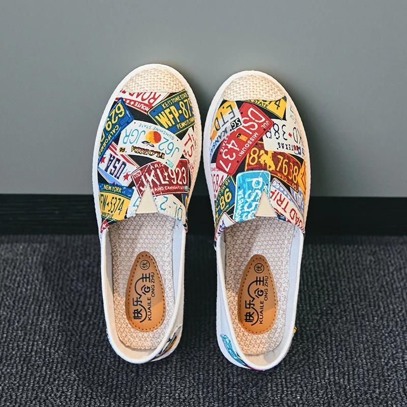 2025 Summer Ladies Casual Comfort Bohemian Slip On Lazy Shoes Female Womens Flat Slip On Canvas Strap Loafers Straw Espadrilles