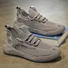 Men's shoes summer new breathable fly-woven mesh shoes men's trend versatile sports shoes casual running shoes