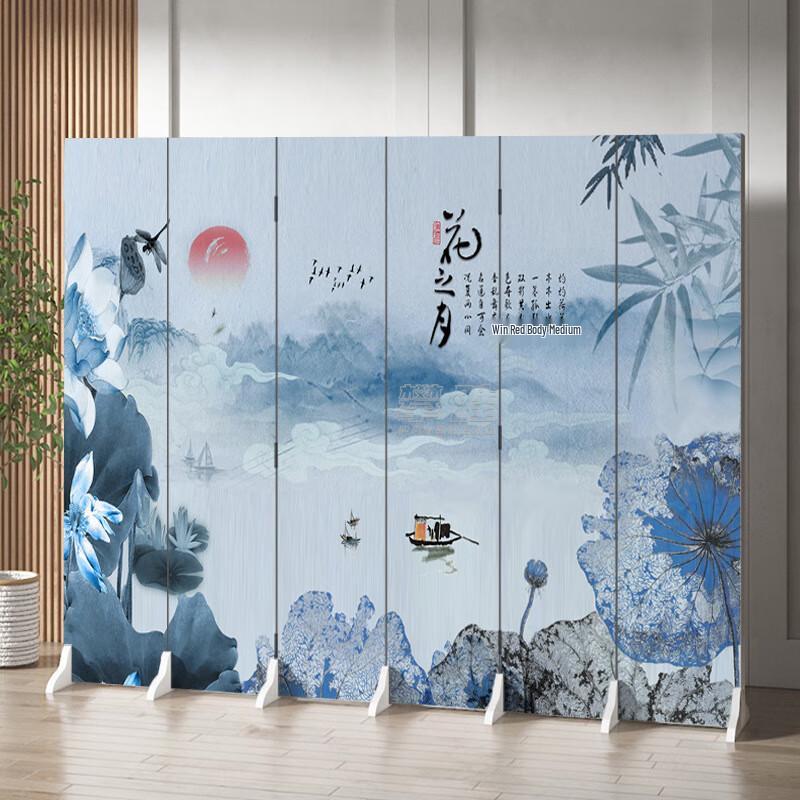 Pansheng Chinese Style Folding Room Divider Screen