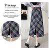 Plus Size Korean-Style Plaid Wool Skirt with Belt for Women