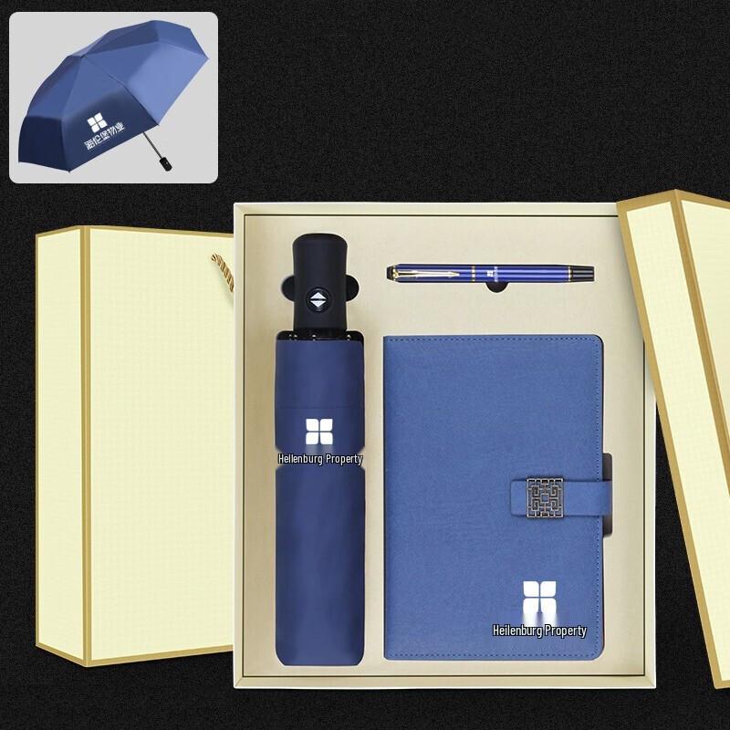Smart Insulated Water Bottle & Gift Sets