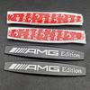 FUP1  2pcs 3d Metal Logo AMG Edition Emblem Sticker Car Fender Badge for Mercedes A B C E S ML GL W176 W177 W203 W204 W211 Accessories