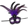 Masquerade Mask Venetians Halloween Costume Mask Mardi Gras Mask Cosplay Party Costume Props Dance Wedding Party Mask