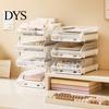 Vertical File Sorter Double Layer Desktop Storage Rack, Stackable Clear PP Organizer, Financial Document Space Saving Holder, for Office School