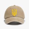 Ukraine Washed Retro Unisex Baseball Cap Outdoor Washed Soft Top Distressed Denim Caps Sports Adjustable Sunshade Hat