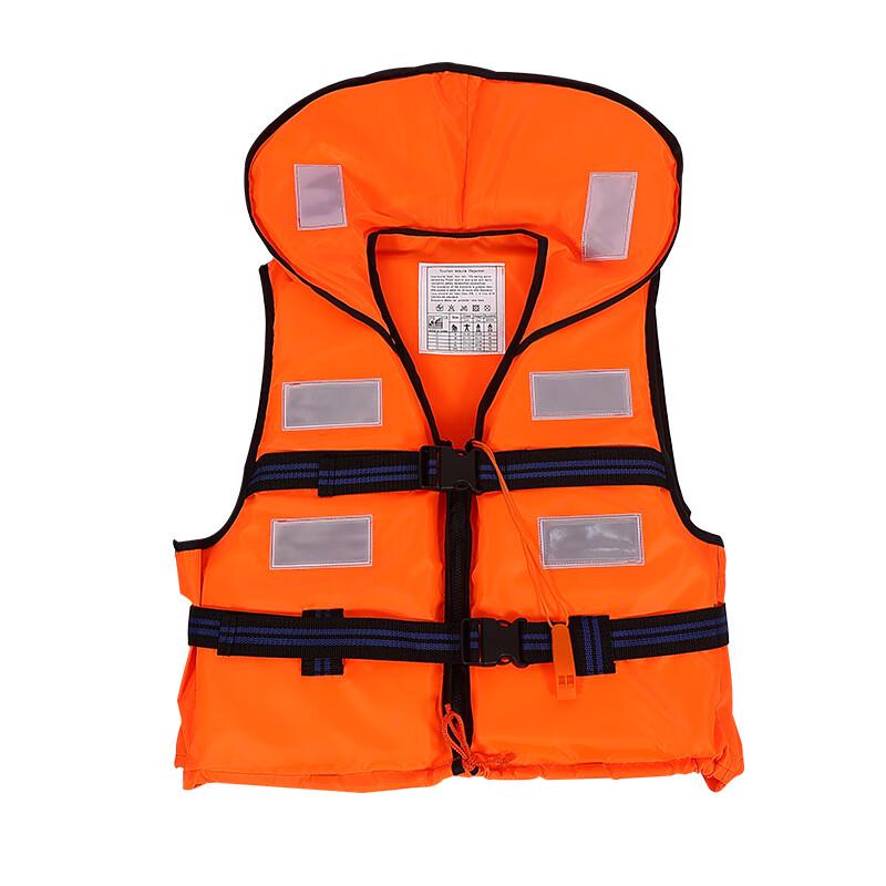 Brangdy Professional Adult High Buoyancy Life Vest