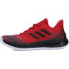 Harden B/E 2 Comfortable Shock Absorption Durable Low Top Basketball Shoes Kids Basketball Shoes Red AC7642