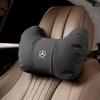 YHB3  For Mercedes Benz AMG W211 W203 W204 W210 W202 Car Headrest Neck Support Seat Auto Breathable Pillow Protector Neck Compatible