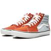 Vans Skate Sk8 Hi Sneakers VN0A5FCC9CQ