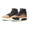 (GS) Air Jordan 34 'Amber Rise' Kids' BQ3384-800