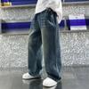 Calças Jeans de Outono para Meninos Calças Sólidas de Cintura Elástica Jeans Infantil Calças Soltas de Perna Larga Calças Retas Casuais para Adolescentes