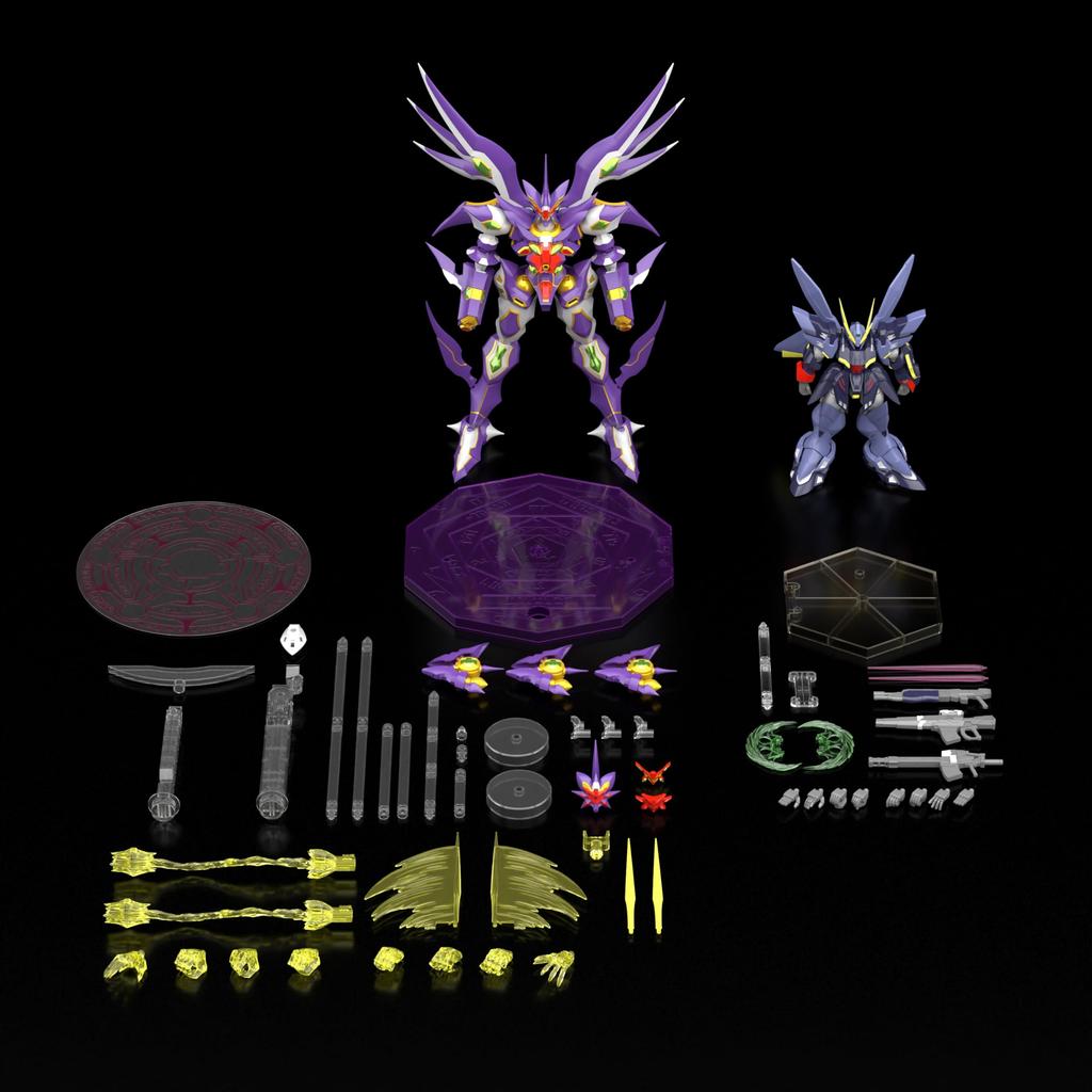 Bandai Candy Toy Super Robot Wars OG SMP Super Robot Wars OG Rivale Wildschwein Figure R-Gun & Collector's