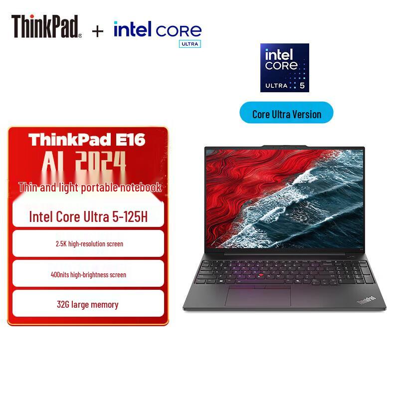 Lenovo ThinkPad E16 Gen 3 Laptop (CN version) 1 тб ssd/32 гб озу/core ultra 5 125h