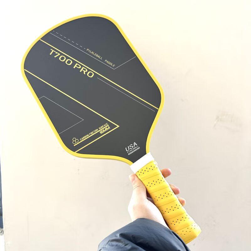 WEZHO T700 Carbon Fiber Pickleball Paddle