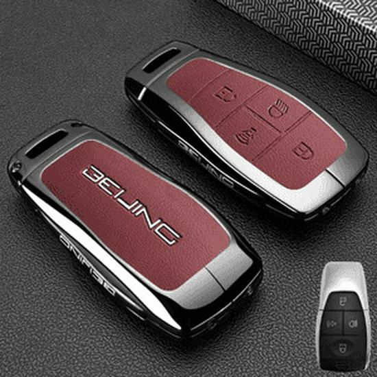 

Compatible Key Case for Beijing BJ40, BJ30 Extended Range, Thunder 80/90, BAIC EU5/X7 Car Buckle Shell