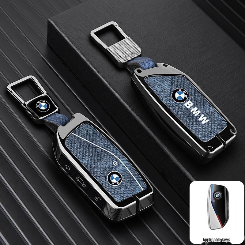 Compatible Key Case for BMW X1, X2, X3, X5, i3, 3 Series, New 5 Series, 325li, 530