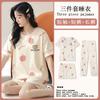 Summer Korean Sweet Pajamas Women's Crew Neck Short-sleeved Three-piece Comfortable Women's Loungewear Spot Straight Hair