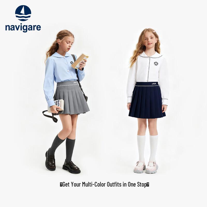 Navigare Girl's Long Sleeve Collared Shirt