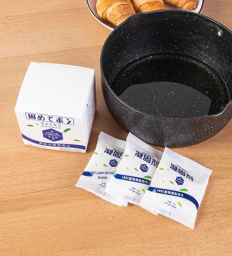 Fried Chicken Waste Oil Solidifier & Stain Treatment Agent