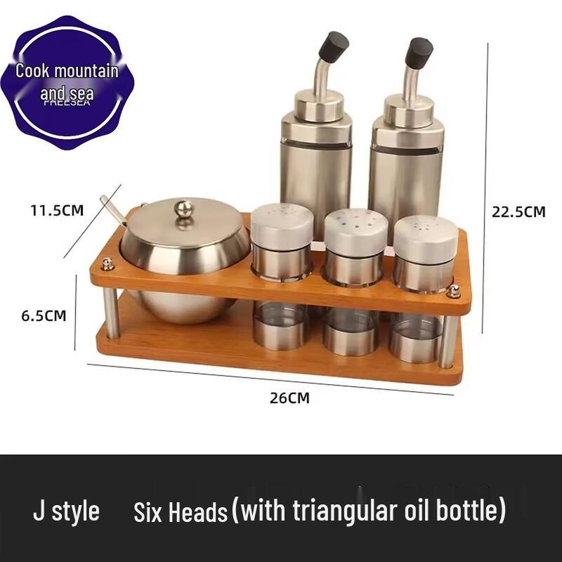Chuishan Hai 304 Stainless Steel Condiment Set