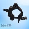 Single & Double Hook for Stage, Par, and Moving Head Lights - Cast Aluminum