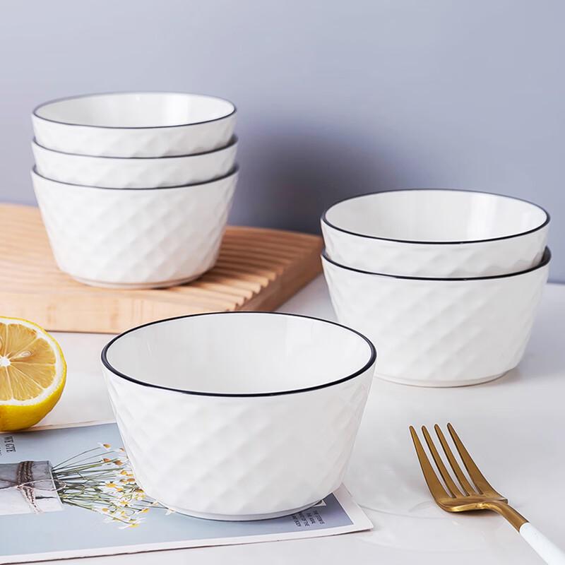 

Haoya Nordic Underglaze Ceramic Rice Bowl Set - Rose Diamond Black Line, 4.5-inch (Set of 6)