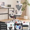 Shengbay Ergonomic Computer Chair