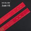 Bamboo 30cm Ruler for Sewing and Tailoring