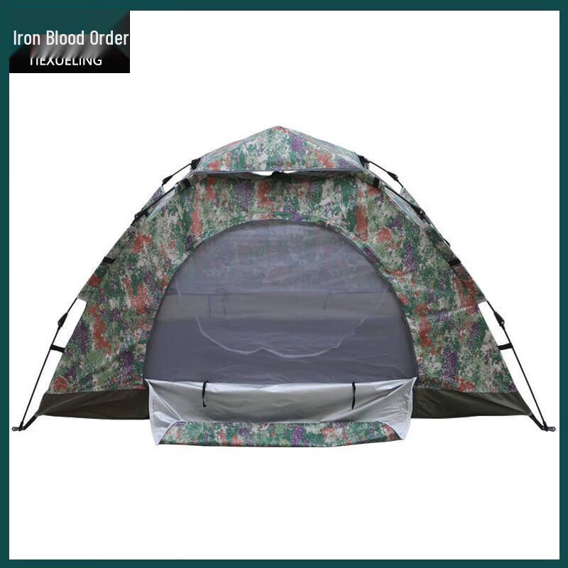Automatic Single Layer Camouflage Camping Tent