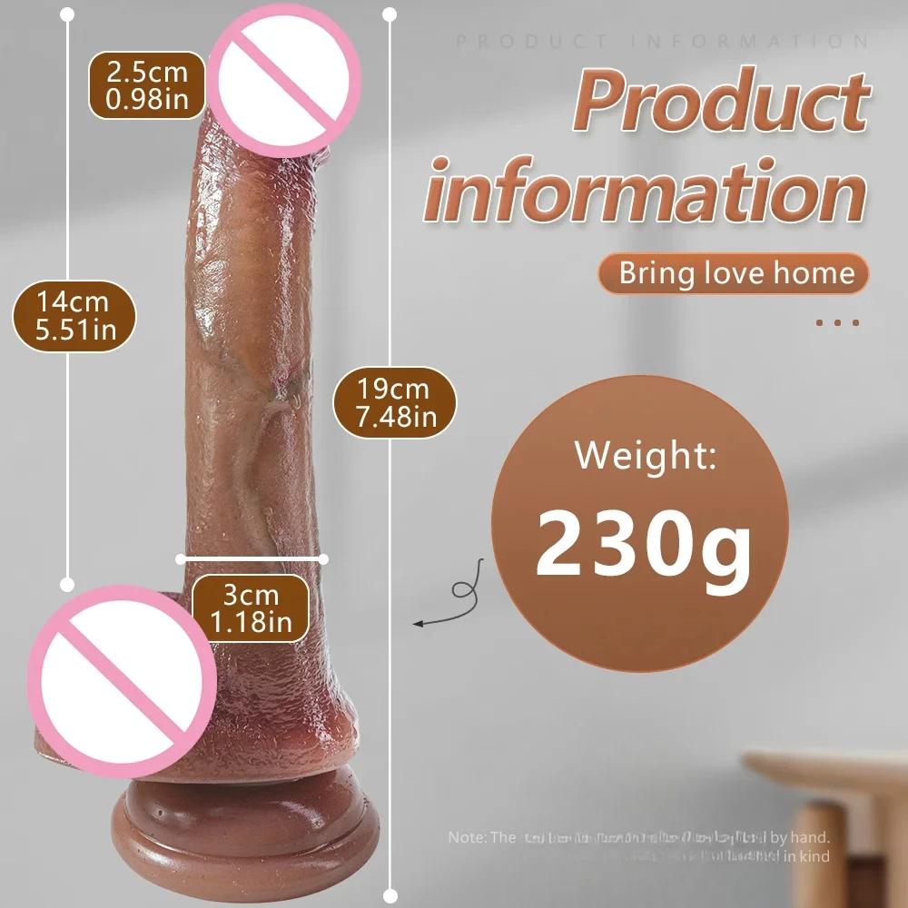 19cm Dildo Butt Plug Realistic Dildo G Spot Clitoris Stimulator Skin Feel Small Penis Silicone Suction Cup Dick Gay Anal Sex Toys Men Women Beginner