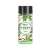 HOMZY 200g Linens Aromatic Clothing Aroma Enhancer Scent Softener Sweet Smell Granules Laundry Fragrance Beads