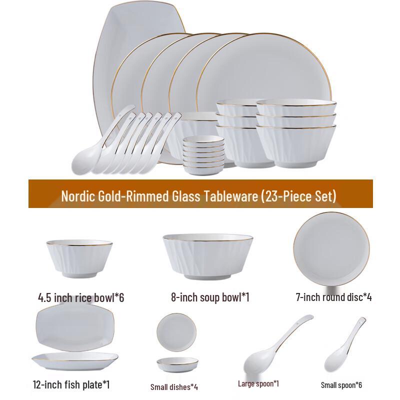 Nordic Gold Rim Glass Dinnerware Set