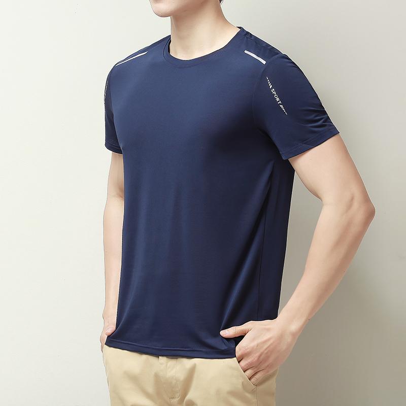 Kurzarm-T-Shirt, Outdoor Schnelltrocknendes T-Shirt, Dünnes Sport-Freizeit-Fitness-Top, Locker Und Atmungsaktiv
