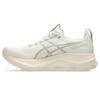Asics 32 Running Size 250 Size E GEL-KAYANO Shoes, Women's, (Oatmeal/Meteor Gray), (1012B838)