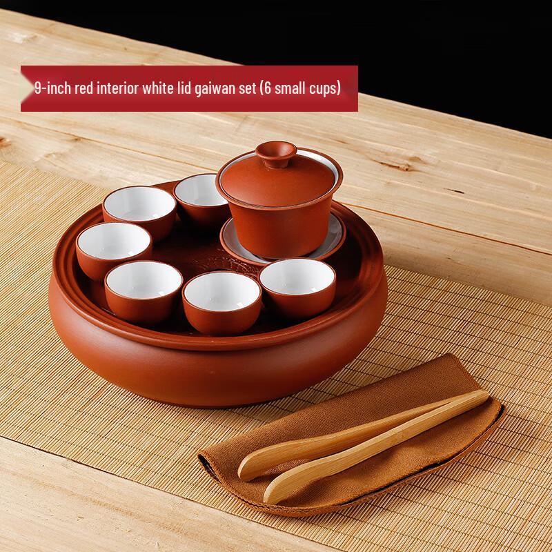 Modern Ceramic Kung Fu Tea Set 9-inch (6 Cups)