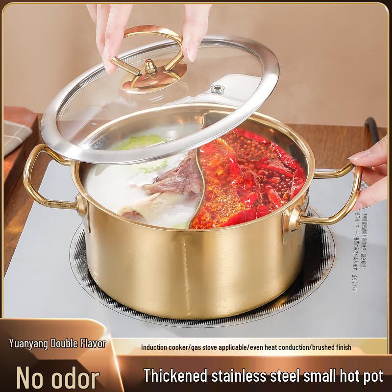 Lilang Einzelpersonen Mini Hot Pot Set