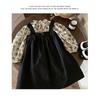 2024 Autumn Korean Mori Style Girls' Floral Shirt & Suspender Skirt Set