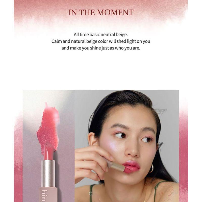 hince - Mood Enhancer Sheer - 2 Colors