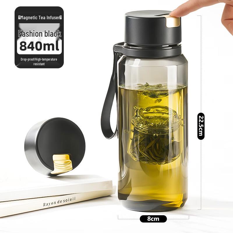 Portable Sports Water Bottle with Magnetic Tea Infuser