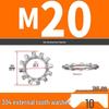 Iron Serrated Locking Washer Set with Anti-Loosening Shims