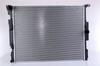 Nissens 606514 Radiator, Engine Cooling System