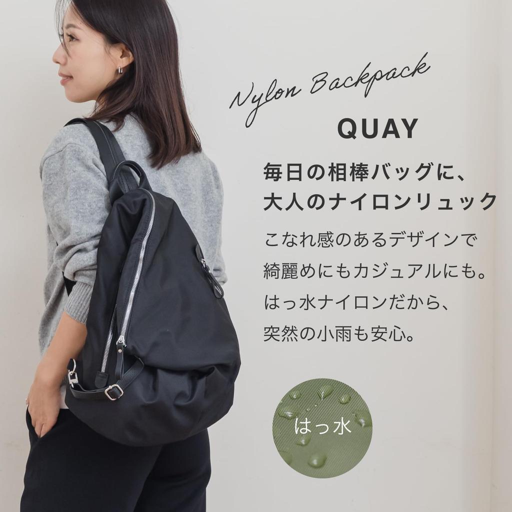 QUAY Nylon Backpack with Water-Repellent Genuine Leather Zipper, Women's Backpack, Mother's Day Backpack, Lightweight, Water-Repellent, Simple