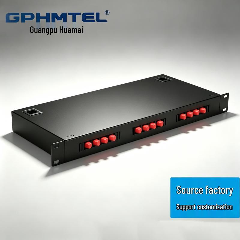 Guangpu Huamai Fiber Optic Terminal Box