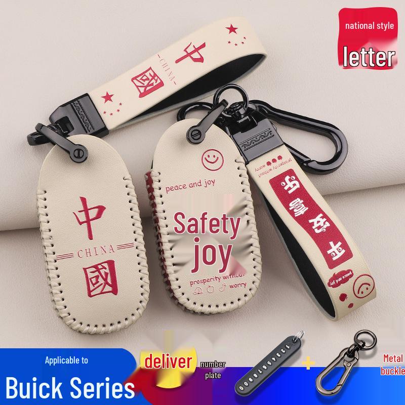 

2023 Buick Verano Pro Fun Cartoon Key Cover 533T Interior Accessory K model 3-button trunk Peace & Joy