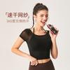 Womens Breathable Mesh Yoga Top Short Sleeve Fitness Shirt Slim Fit Running Workout Tee