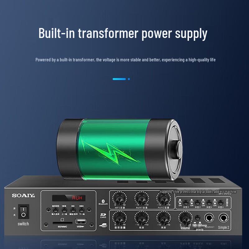 Soaiy SA-6003Y Bluetooth Ceiling Speaker System