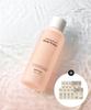 Bon Ugly Water-In Peach Deep Toner 200ml with Firming Kelp 3-Type Samples + 7 Sheet Masks